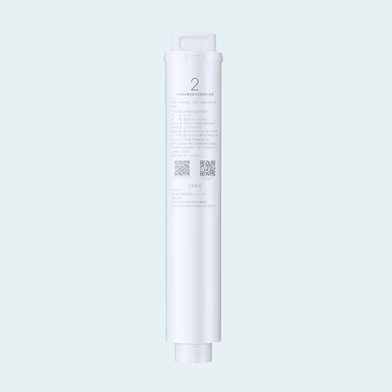 小米 Xiaomi 凈水器2號前置活性炭濾芯