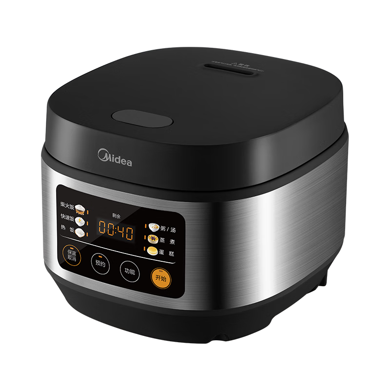 美的（Midea）電飯煲電飯鍋小型3升