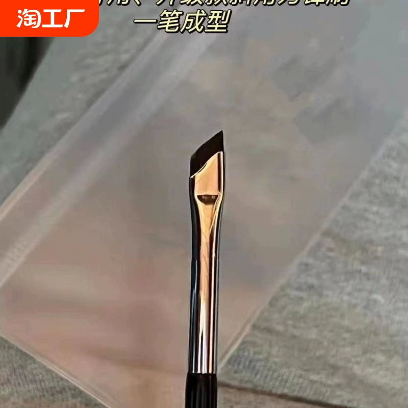 巨巨巨好用！斜角刀鋒眼線刷眼瞼下至臥蠶化妝刷眉刷細點彩刷子