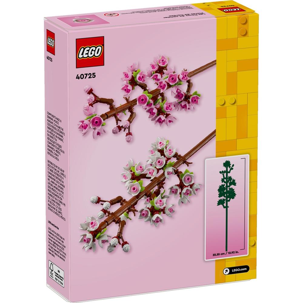 88VIP會員：樂高 LEGO 植物系列 40725 櫻花