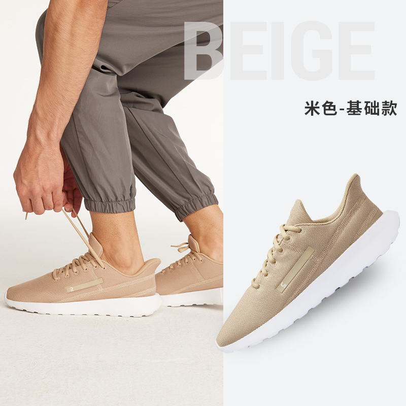 DECATHLON 迪卡儂 男子跑鞋 基礎(chǔ)版