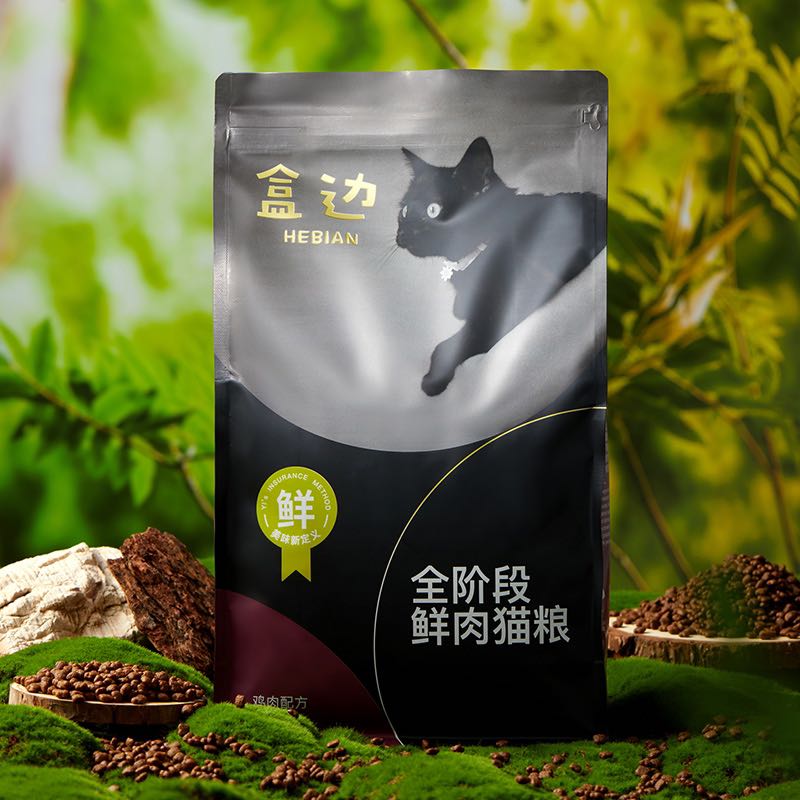 盒邊 寵物 全價貓糧1.5kg*10袋