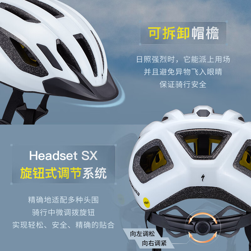 SPECIALIZED閃電 CHAMONIX 3 MIPS 休閑通勤山地公路自行車騎行頭盔男女 海沫藍 L