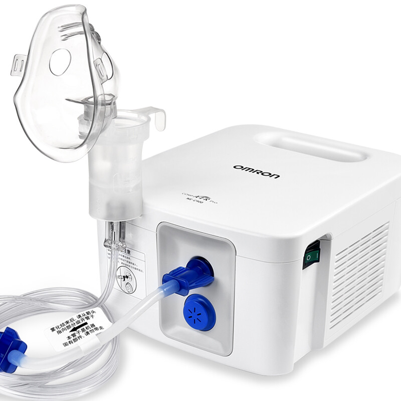 OMRON 歐姆龍 NE-C900 霧化器 醫用性價比高款！