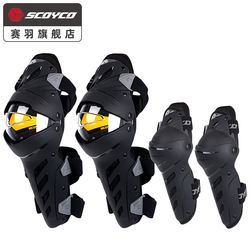 SCOYCO 賽羽 摩托車裝備護膝四季CE認證 K17H17