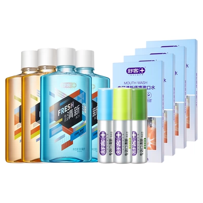 再降價、88VIP：舒客 漱口水 500ml*任選3件