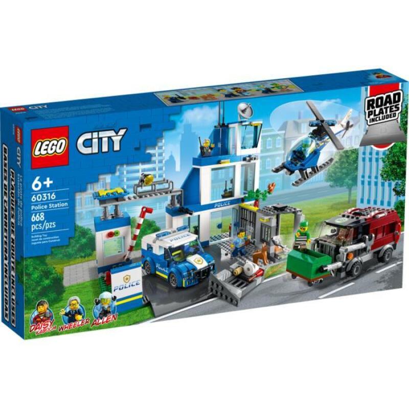 88VIP會員：LEGO 樂高 City城市系列 60316 現代化警察局