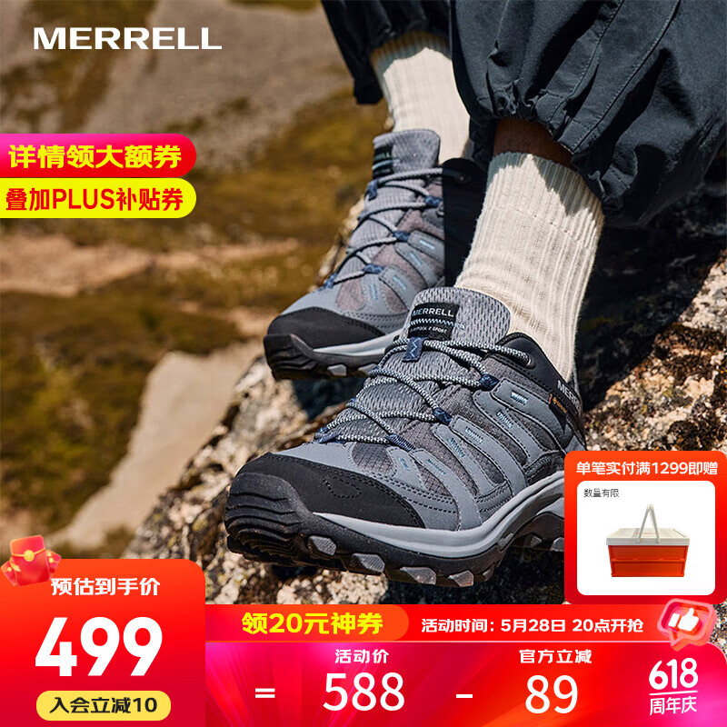 邁樂 運動戶外登山徒步鞋CLAYPOOL 2 SPORT GTX戶外防水耐磨戶外徒步鞋 J037565灰黑 男款