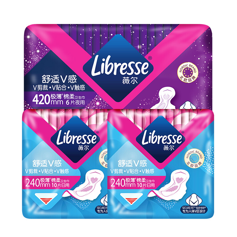 薇爾 Libresse V感系列日夜組合衛生巾 3包26片