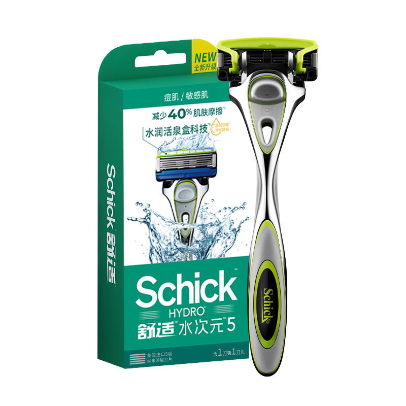 舒適（Schick）水次元5系列手動剃須刀【1刀架1刀頭】男士剃須刮胡刀 痘肌/敏感肌適用