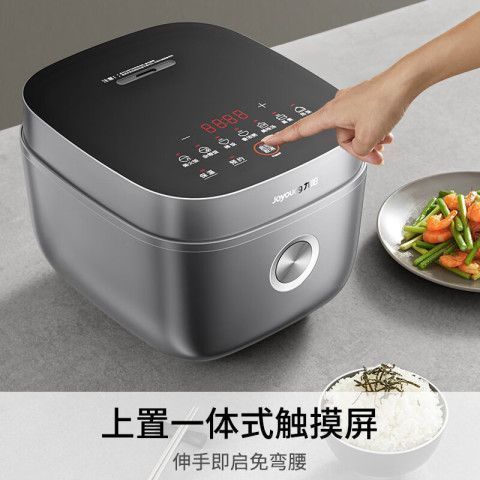 九陽 4升 316L 多功能燜煮防溢 電飯煲F-40F316L 0涂層