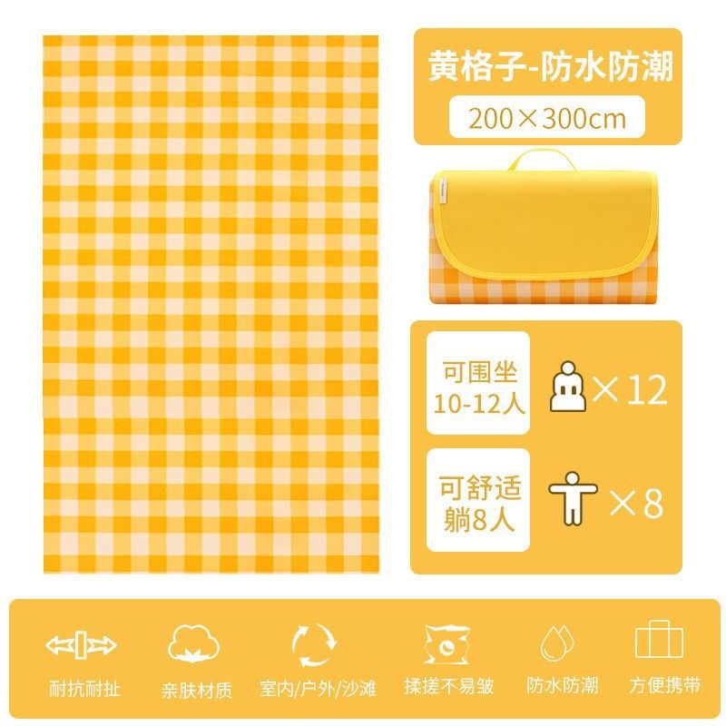 牛保安 便攜式兒童帳篷 001 145*145*110 cm