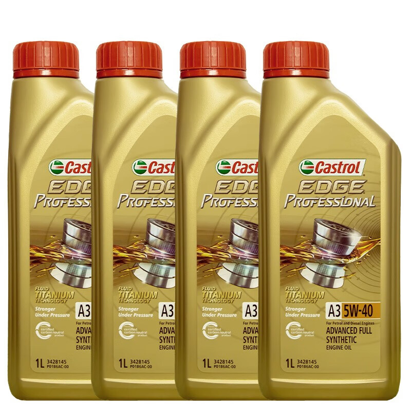 Castrol 嘉實多 極護鈦流體 全合成機油 潤滑油 5W-40 （馬來西亞） 1L*4