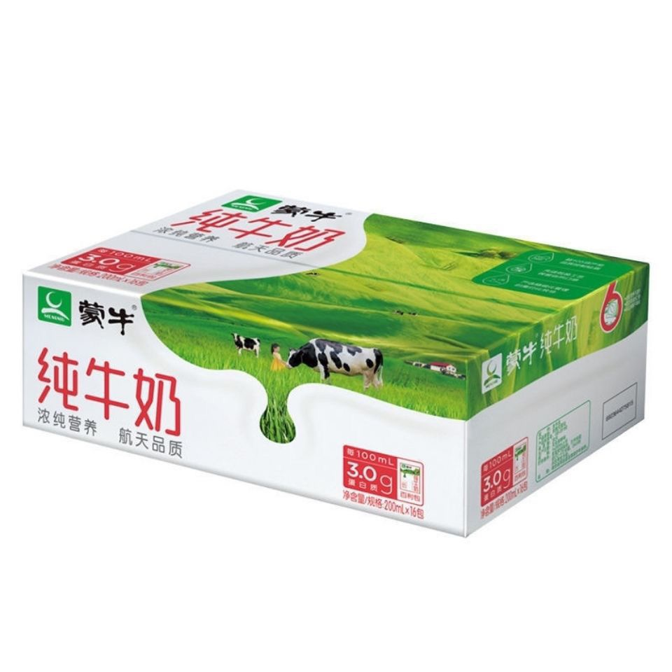蒙牛 純牛奶 200mL*16袋