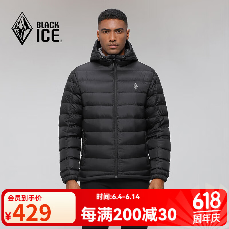 BLACKICE 羽絨服/棉服 FDE8102(連帽款)-黑色 M
