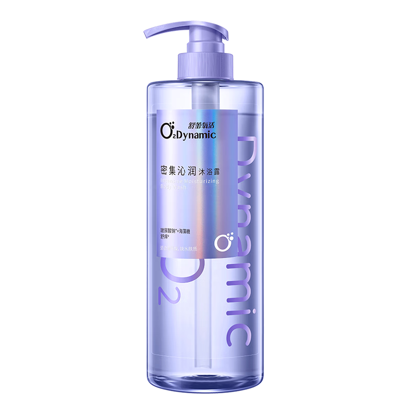 再降價：舒蕾 氧活O2 Dynamic止癢專利 密集沁潤沐浴露750g
