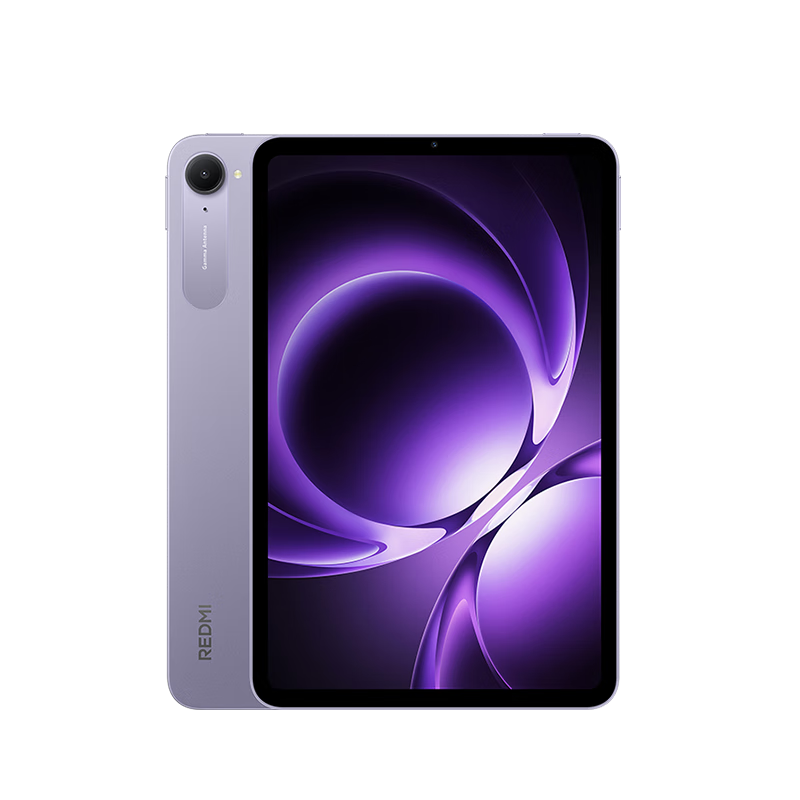 Plus紅米K Pad 平板電腦 REDMI K Pad 8.8英寸 8+256G 煙霞紫