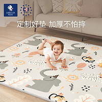 EVOCELER 伊維詩樂 寶寶爬爬墊雙面 150cm*180cm*2cm