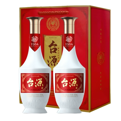 88VIP：臺源 貴州臺源53度醬香型白酒500ml*2瓶純糧聚會宴請