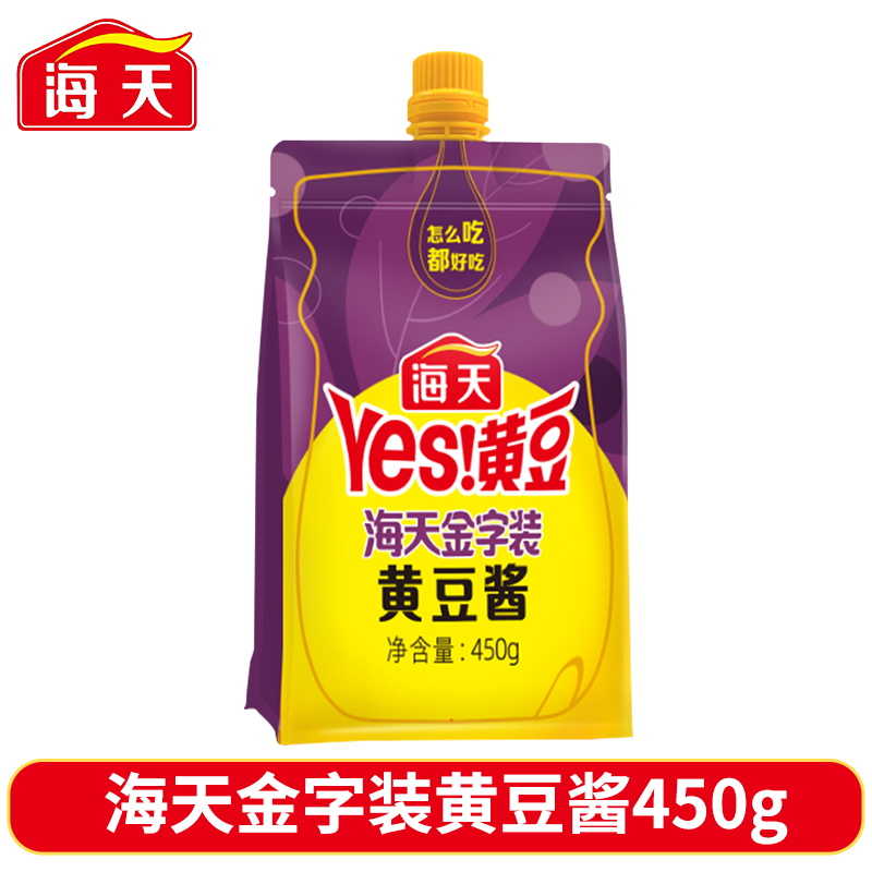 海天 金字裝黃豆醬450g廚房炒菜拌面醬東北大醬原味蒜蓉醬拌飯醬