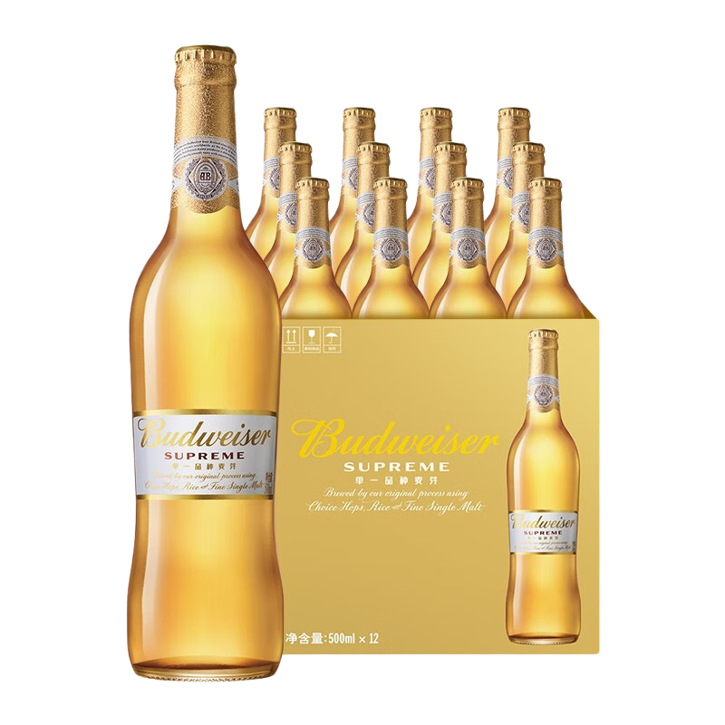 百威金尊啤酒500ml*12瓶整箱裝