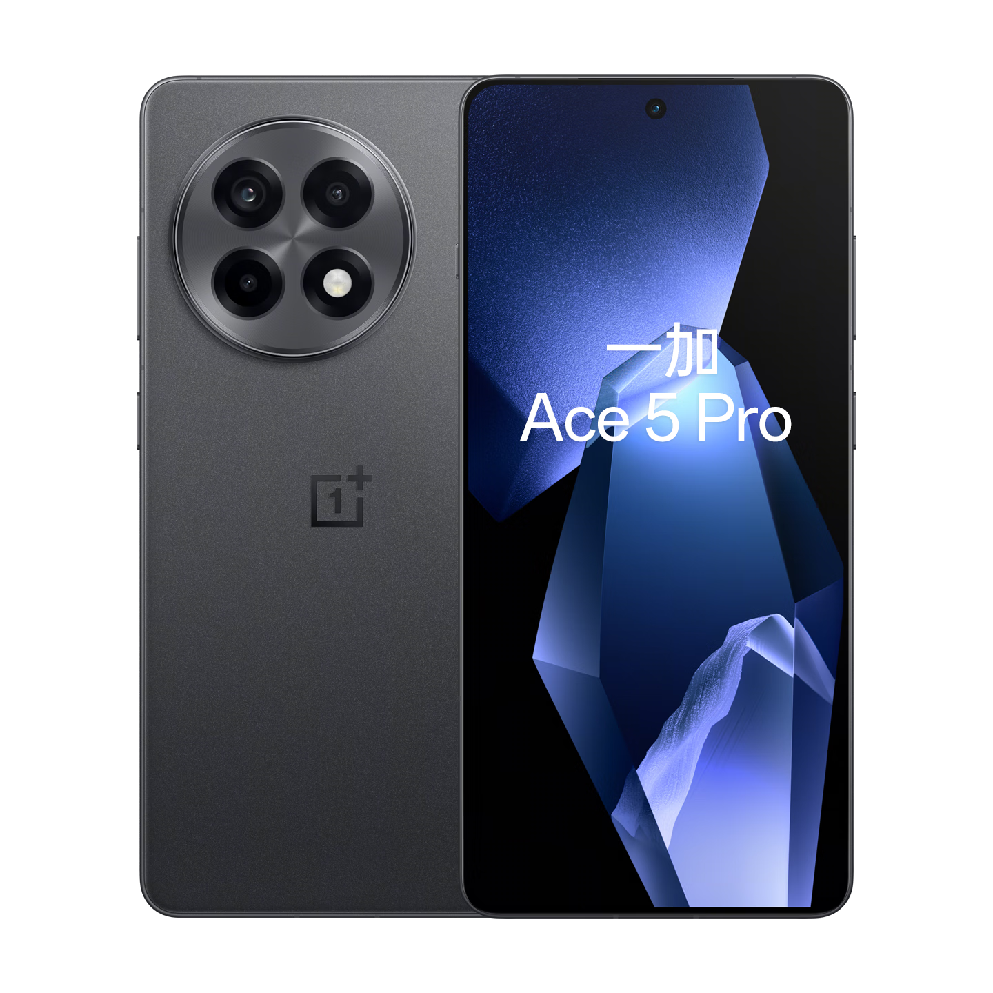 微信小程序：一加 Ace 5 Pro 手機 12GB+256GB