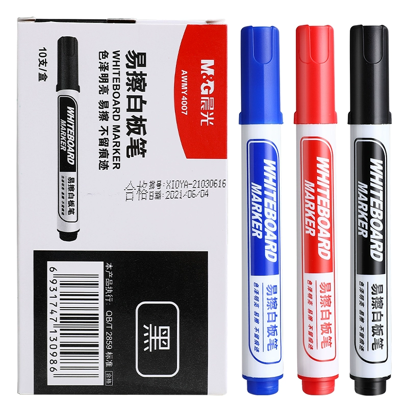 5支裝晨光白板筆記號筆