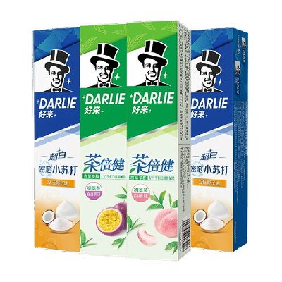 88VIP:DARLIE好來/黑人牙膏700g*3件
