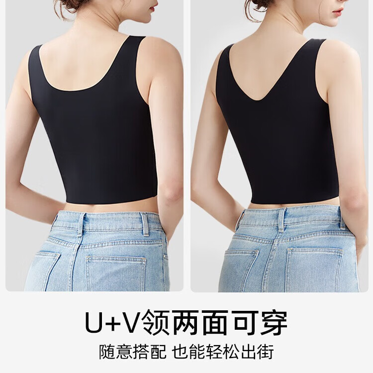 歐迪芬 ORDIFEN女士吊帶背心女夏季薄款冰絲無痕簡約舒適內搭打底衫無袖上衣 白色【不帶胸墊】 L