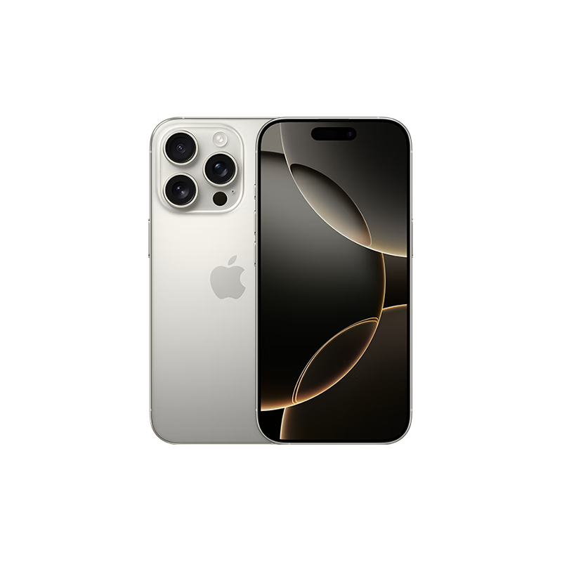 PLUS會(huì)員：Apple/蘋果 iPhone 16 Pro 256GB 原色鈦金屬