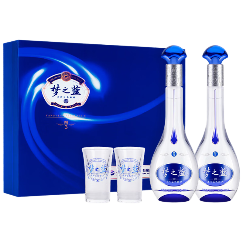 plus會員:洋河 夢之藍M3 52度 500ml*2瓶 禮盒裝 綿柔濃香型白酒（年份隨機）