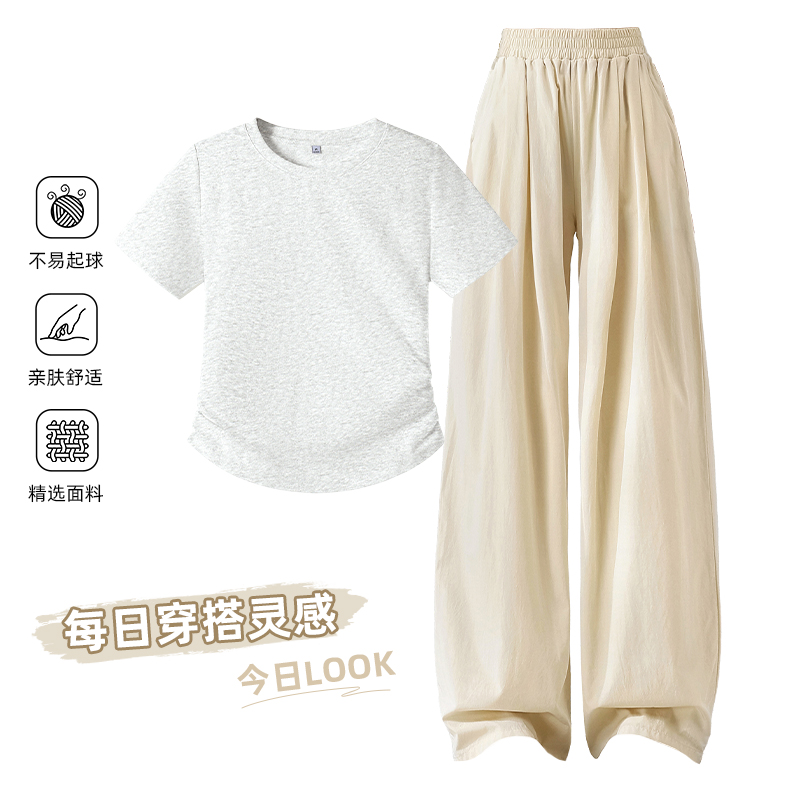 班尼路 超值神車！牌砸S&K系列短袖T恤女款 線條小狗 （顏色任選）