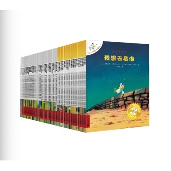 《不一樣的卡梅拉典藏大禮盒》（手繪本16冊+動漫繪本32冊共48冊）