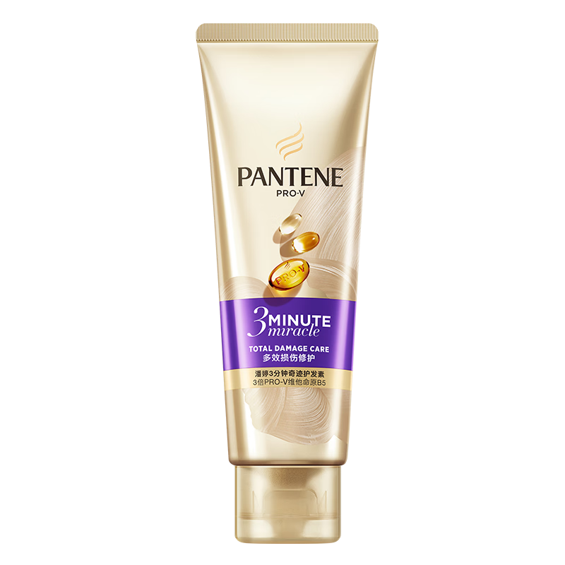 PANTENE/潘婷 3分鐘奇跡 護(hù)發(fā)素 70ml 多效損傷修護(hù)