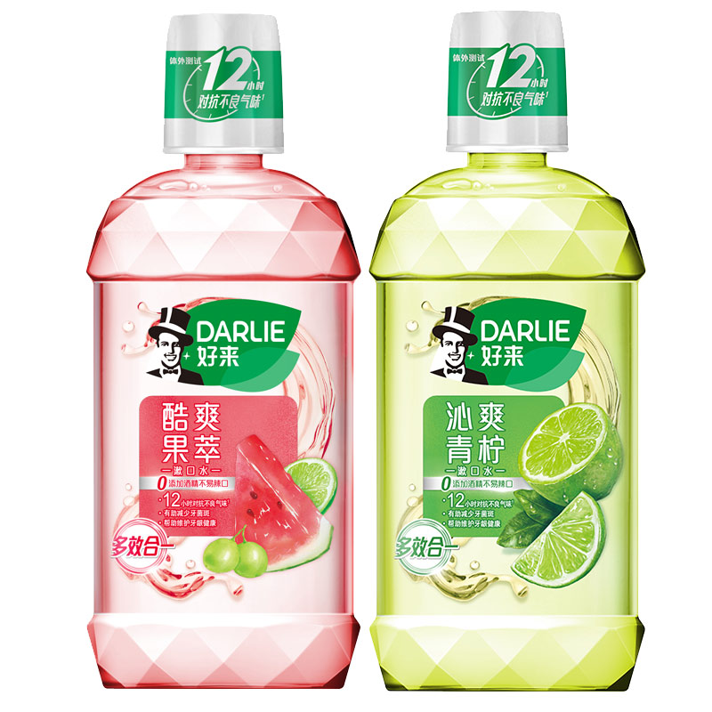 好來 原黑人漱口水減少口腔細菌溫和防護清新口氣