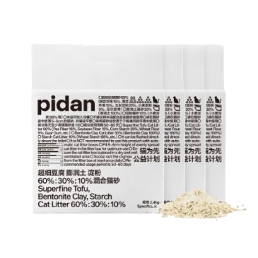 pidan 超細豆腐膨潤土淀粉混合貓砂2.4KG*4包