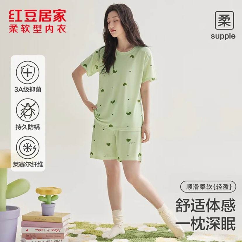 紅豆居家睡衣男女士夏季透氣舒適簡約短袖睡衣家居服可外穿