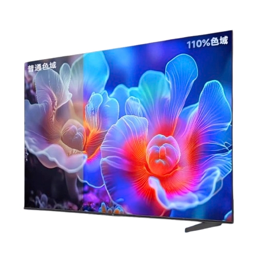 國家補貼：海爾 Haier 75H6C 75英寸新款AI智能高刷液晶電視機