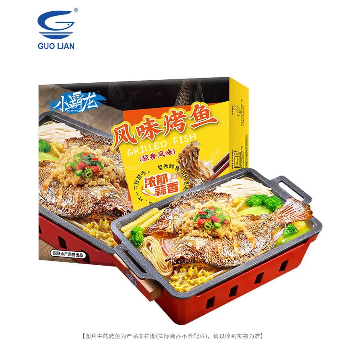國聯(lián) 小霸龍蒜香烤魚2斤2-3人份