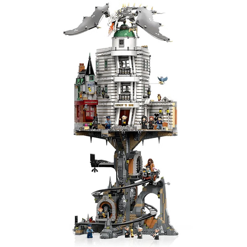 百億補(bǔ)貼：LEGO 樂高 哈利·波特系列 76417 古靈閣™巫師銀行——收藏版