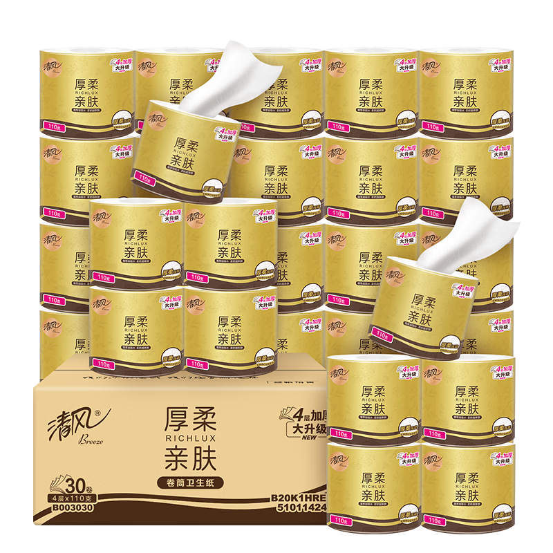清風 原木純品卷紙 3層240段*32卷