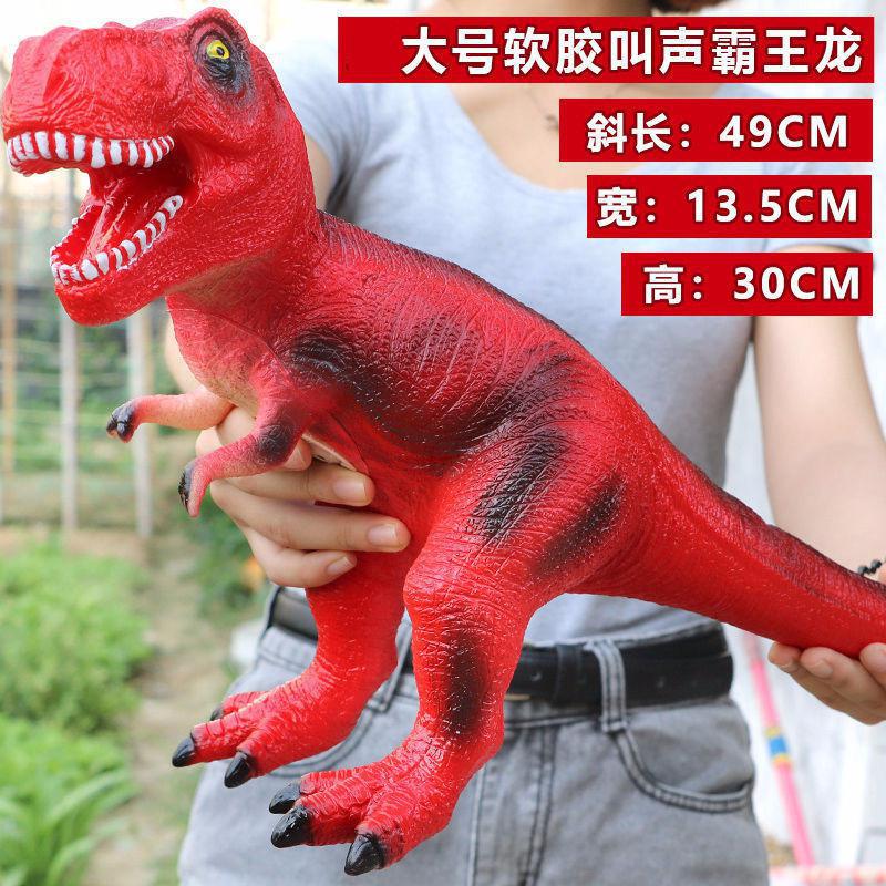 悅奇達 兒童仿真軟膠恐龍玩具 霸王龍