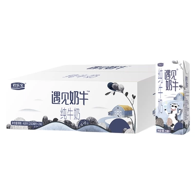 88VIP：君樂寶純牛奶 200ml*24盒