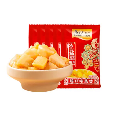 烏江榨菜脆口榨菜22g*20袋清淡開味休閑小包裝
