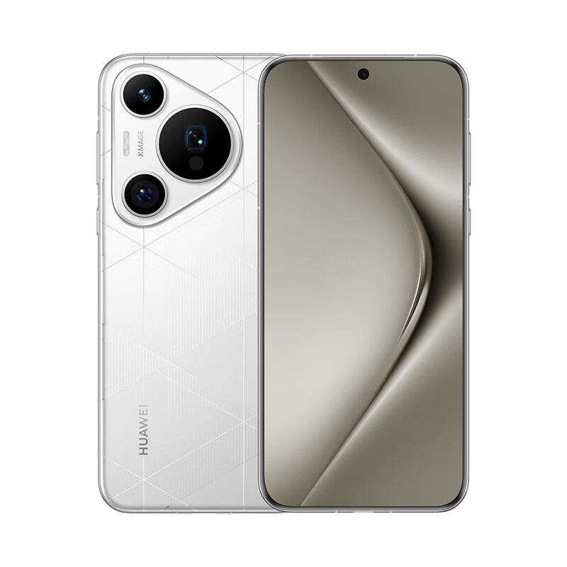 限移動(dòng)端、京東百億補(bǔ)貼：HUAWEI 華為 Pura 70 Pro+旗艦手機(jī)高速風(fēng)馳閃拍聚光微距長焦 雙衛(wèi)星通信II 弦樂白 16GB+1T 官方標(biāo)配