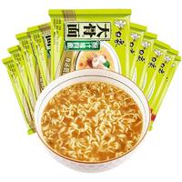 BAIXIANG 白象 方便面 大骨面原汁豬骨面10袋