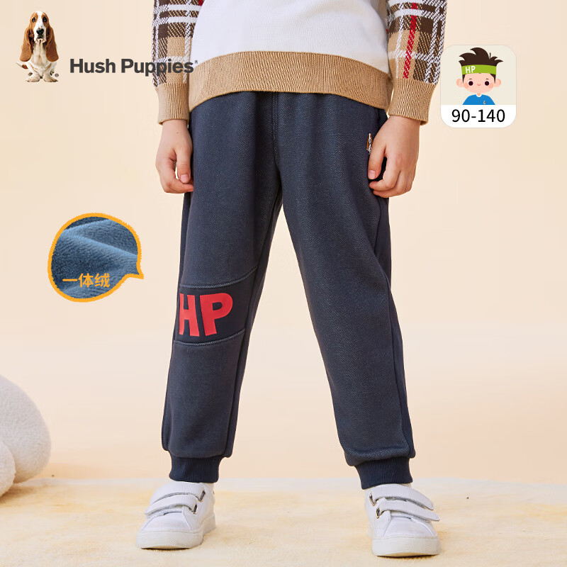 暇步士（Hush Puppies）童裝兒童男女小童柔軟舒適休閑時尚百搭長褲