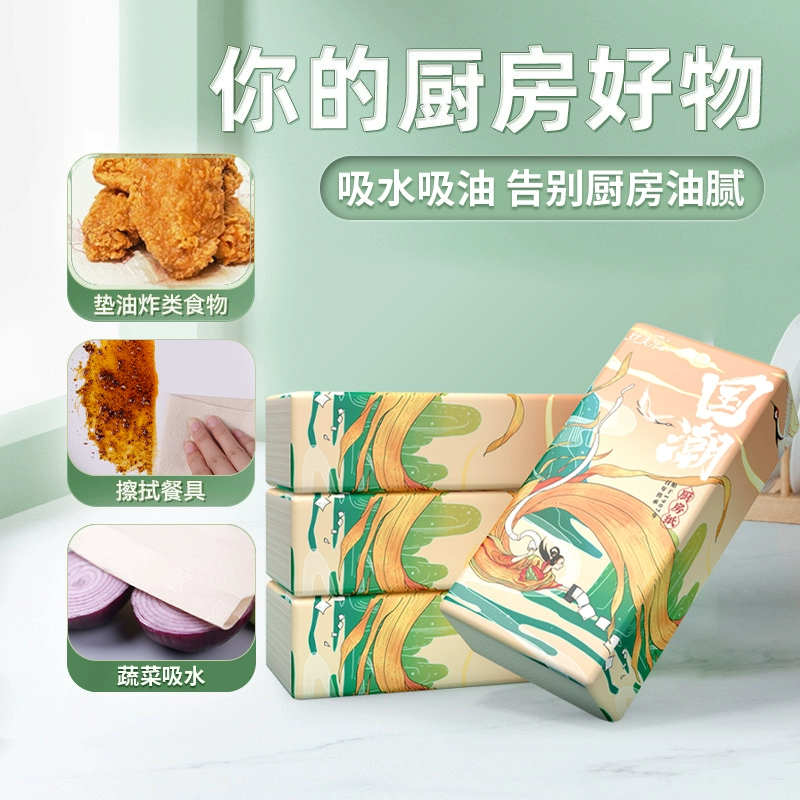 百年造紙廠！絲美樂 廚房專用抽紙40抽*8包