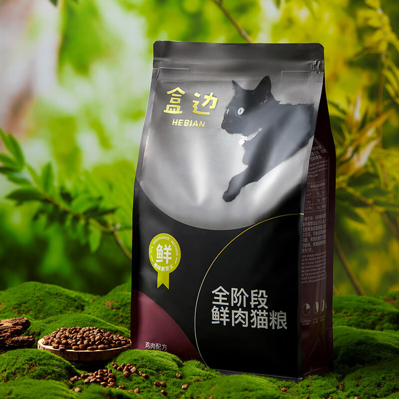 盒邊 全階段鮮肉貓糧 1.5kg