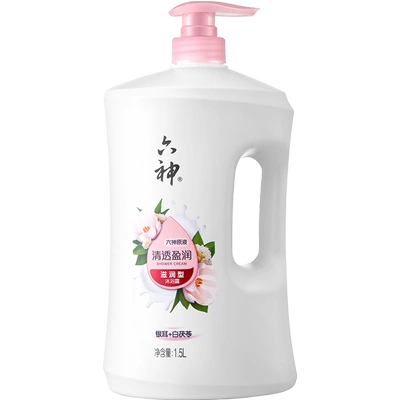 88VIP:六神白茯苓沐浴露1.5L
